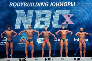 BODYBUILDING ЮНИОРЫ